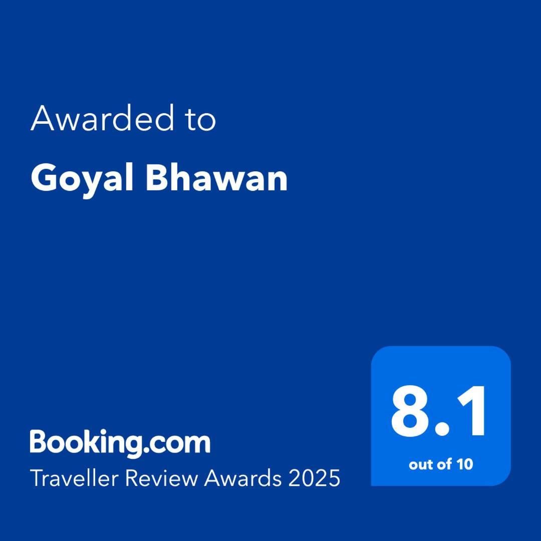 Goyal Bhawan Hotel Khātu Exterior foto